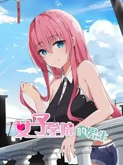 声浪计划音乐竞演综艺在线看